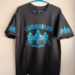Cambodian Angkor Wat Koun Khmer Design
